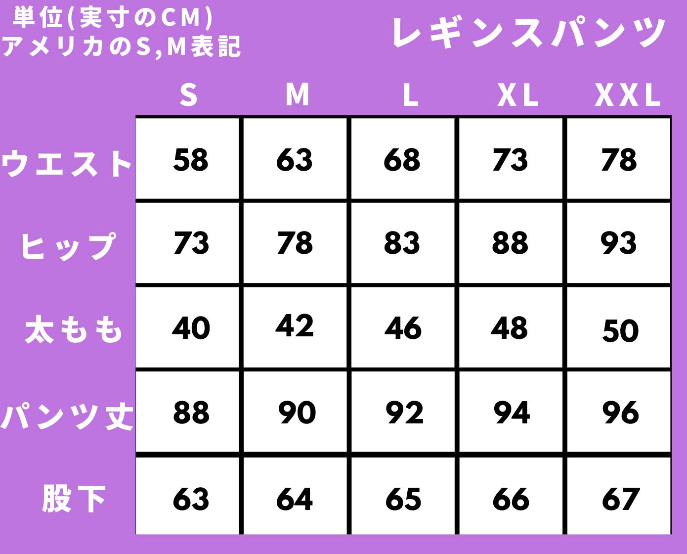 着るだけで運動を効率的にサポート。次世代EMSスーツ WisenFit - CAMPFIRE (キャンプファイヤー)