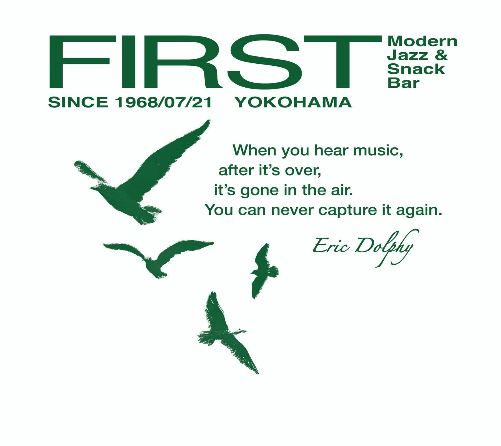 Save First Save Jazz Campfire キャンプファイヤー Save First Save Jazz Campfire キャンプファイヤー