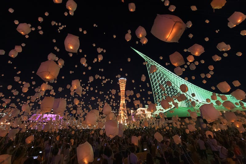 新たな夏の風物詩 京都七夕スカイランタン祭り開催決定 京都初開催 Campfire キャンプファイヤー 新たな夏の風物詩 京都七夕スカイランタン祭り開催決定 京都初開催 Campfire キャンプファイヤー