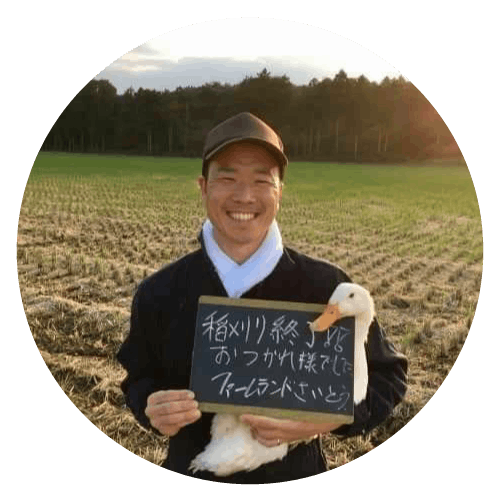茨城の元気なお店と起業家が集まりました 茨城まごころオンラインマルシェ Campfire キャンプファイヤー 茨城の元気なお店と起業家が集まりました 茨城まごころオンラインマルシェ Campfire キャンプファイヤー