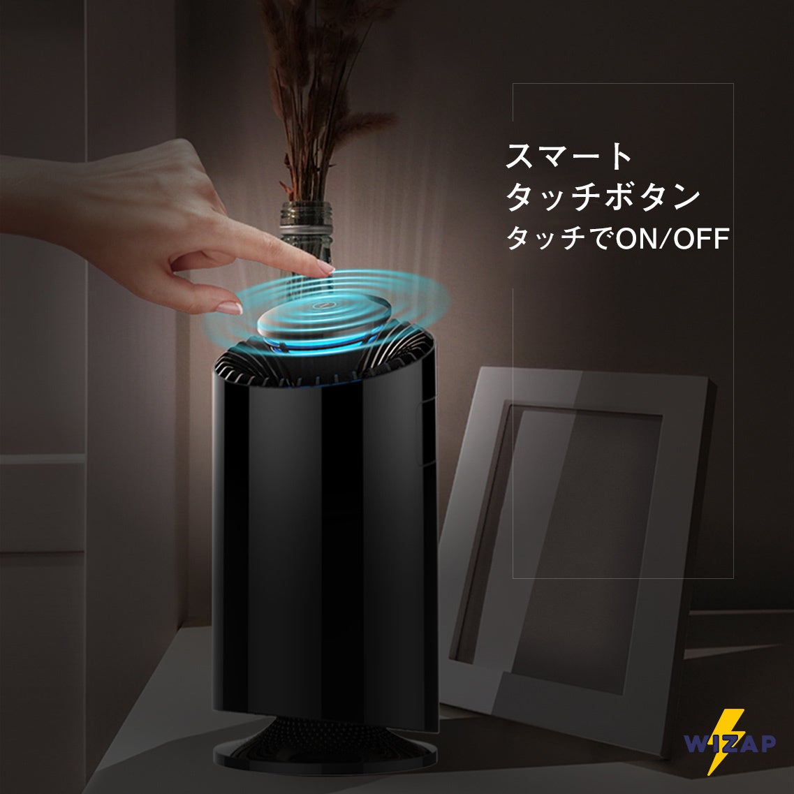 殺虫剤ゼロ！子供・ペットも安心。UV-LEDモスキートキラー フランス