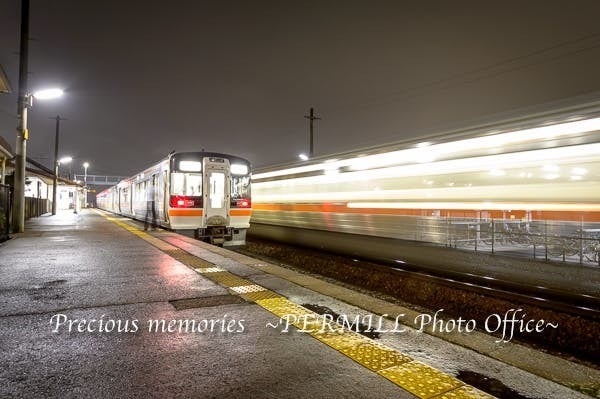 鉄道写真　パーミルフォトオフィス　林政司