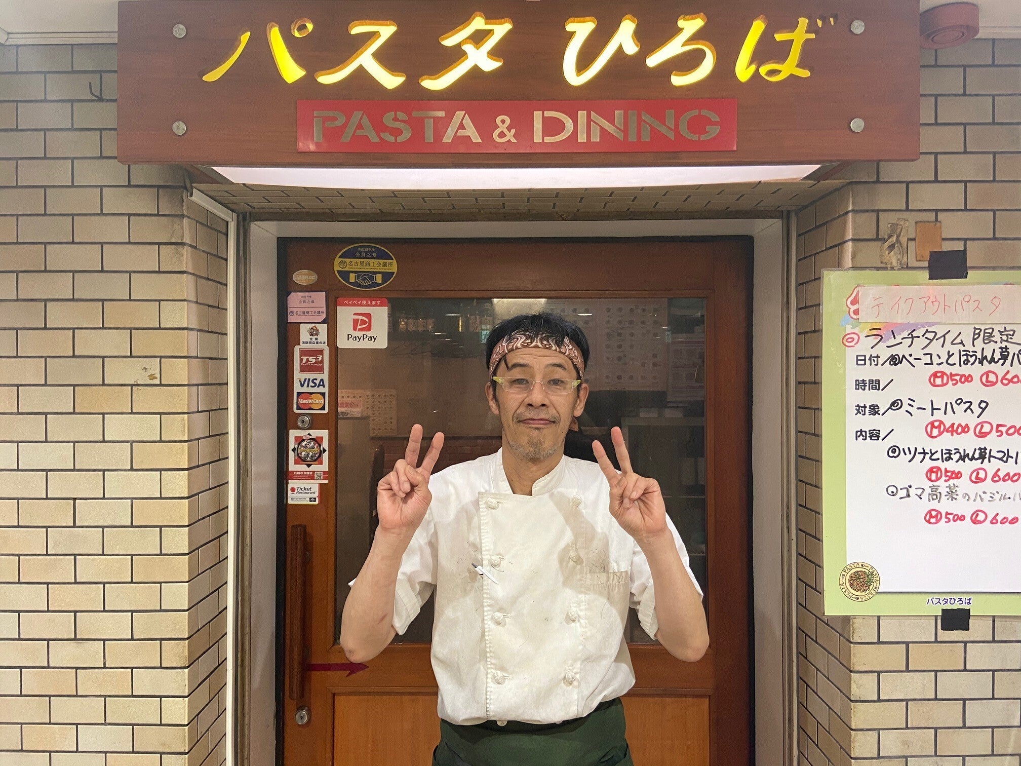 じsj