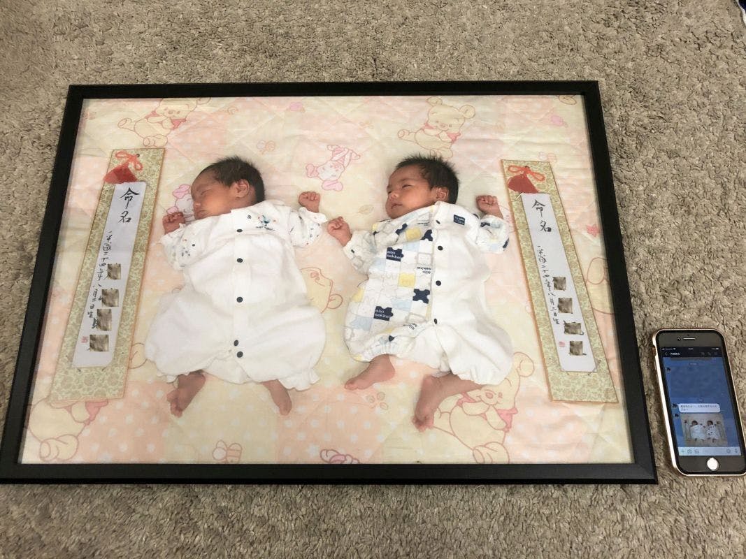 コロナで出産報告できない方を新聞サイズの大判写真で応援したい Campfire キャンプファイヤー コロナで出産報告できない方を新聞サイズの大判写真で応援したい Campfire キャンプファイヤー