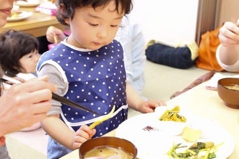 {4398782D-C459-4610-8DBF-A8CC8ECCE1FE}