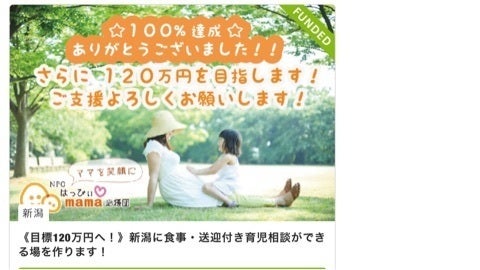 {1552179D-7D27-4102-B4C0-A93D016D8E4D:01}