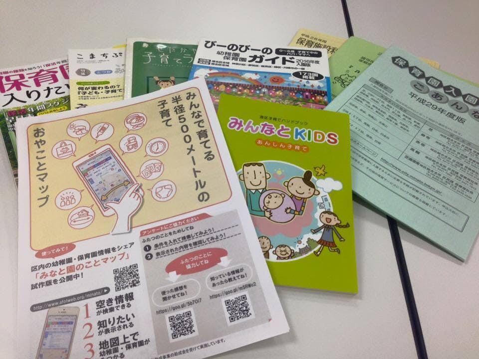 15134702_1288530407878299_1481347669798028427_n