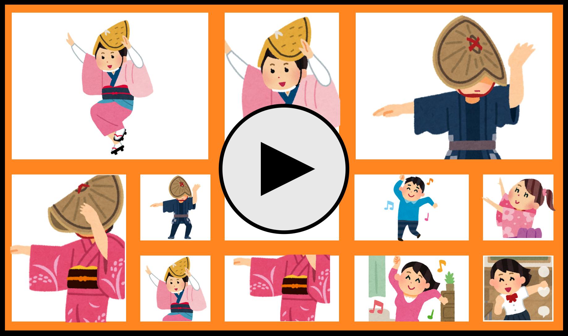 子どもたちと企画した 新しいお祭りの楽しみ方を提案するアプリ を開発したい Campfire キャンプファイヤー