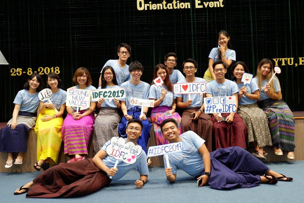 f:id:idfc-jp-2016:20190102145341p:plain f:id:idfc-jp-2016:20190102145341p:plain