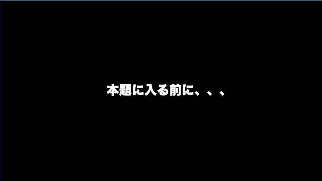さよなら まずいコーヒー お知らせします 最高のコーヒーに出会える新しい場所 Campfire キャンプファイヤー さよなら まずいコーヒー お知らせします 最高のコーヒーに出会える新しい場所 Campfire キャンプファイヤー