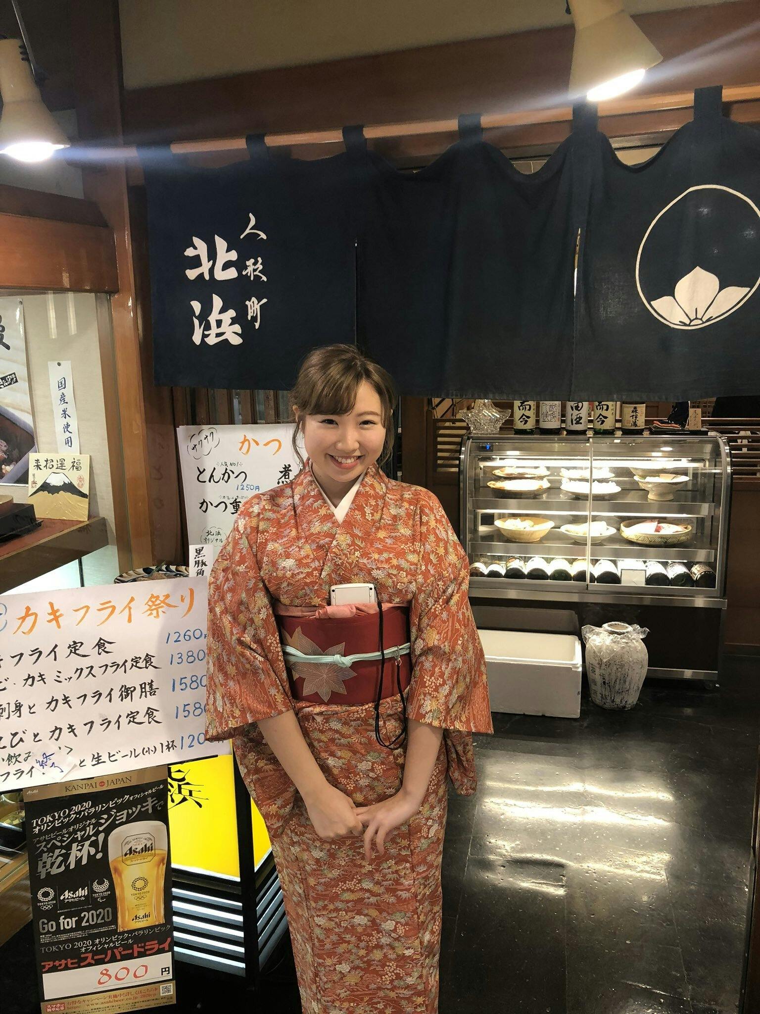 東京北浜 横浜西口で60年以上続く日本料理屋を救ってください Campfire キャンプファイヤー 東京北浜 横浜西口で60年以上続く日本料理屋を救ってください Campfire キャンプファイヤー