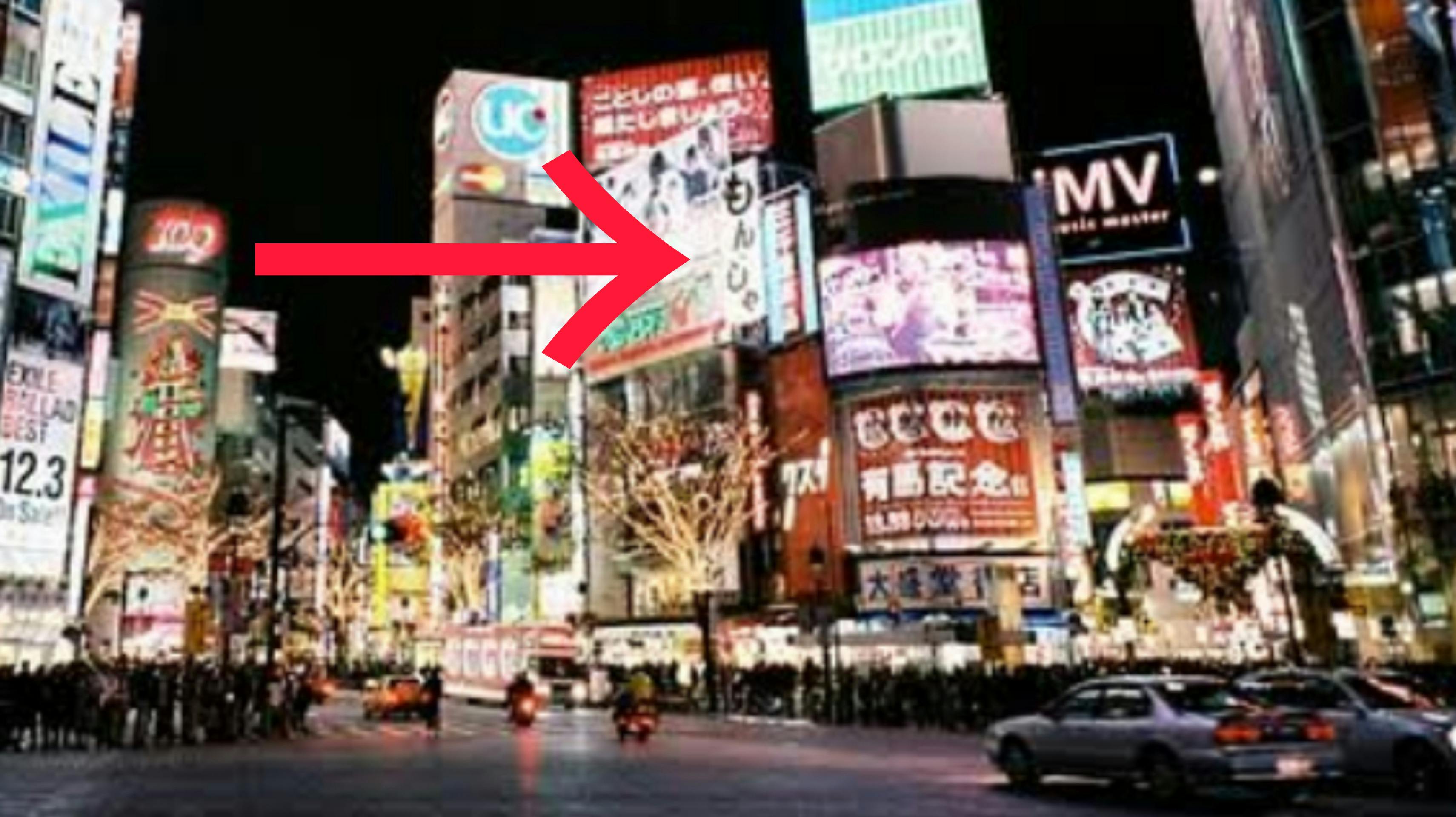 渋谷駅前の老舗もんじゃ焼き屋 マスダ亭 60年の歴史を守ろう Campfire キャンプファイヤー 渋谷駅前の老舗もんじゃ焼き屋 マスダ亭 60年の歴史を守ろう Campfire キャンプファイヤー