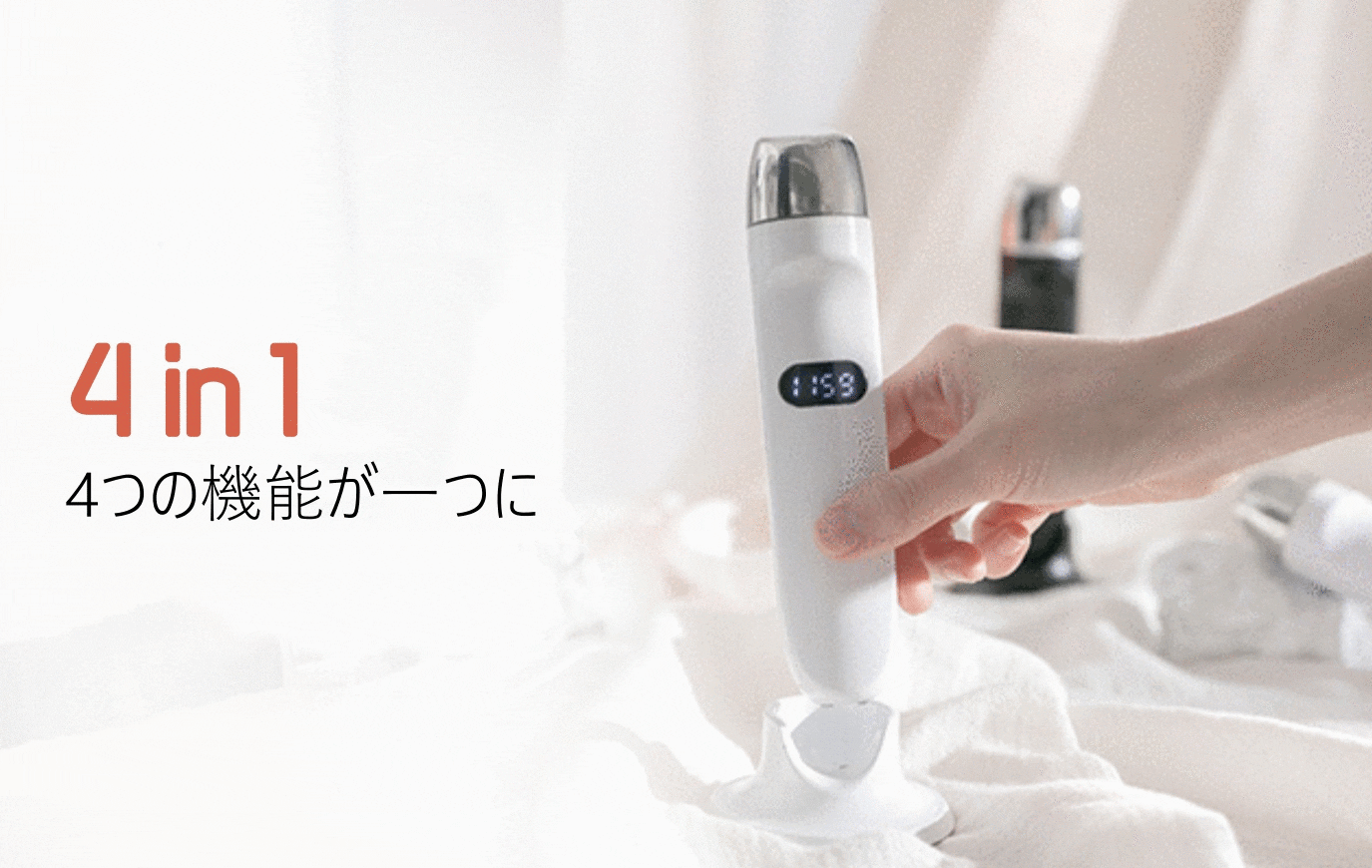 4つの機能を一つに搭載した4in1マルチガルバニック美顔器 Campfire キャンプファイヤー 4つの機能を一つに搭載した4in1マルチガルバニック美顔器 Campfire キャンプファイヤー