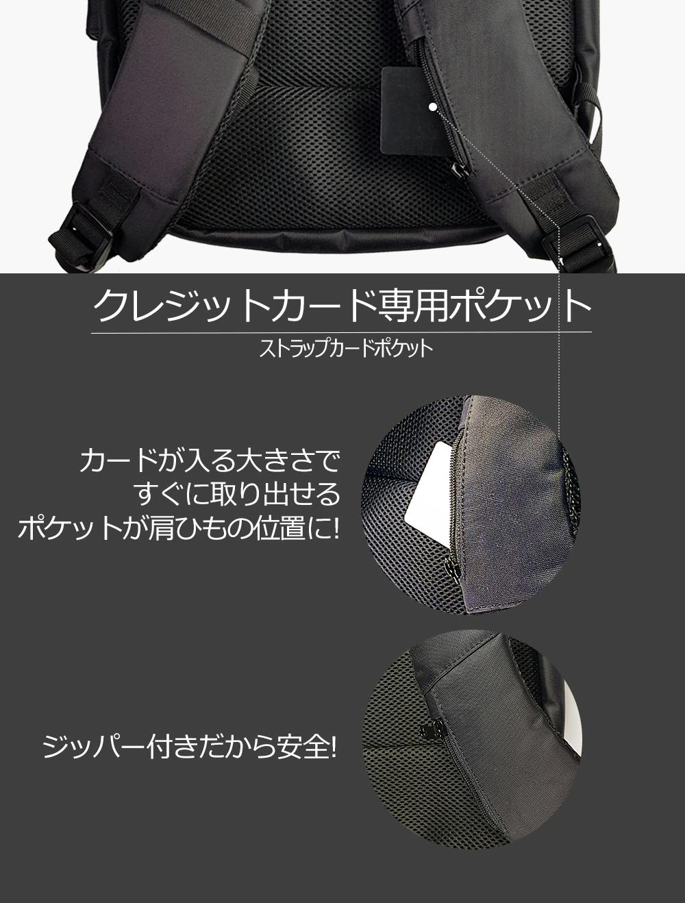 優れたコスパ ８in１多機能マルチリュック Manner Backpack Campfire キャンプファイヤー