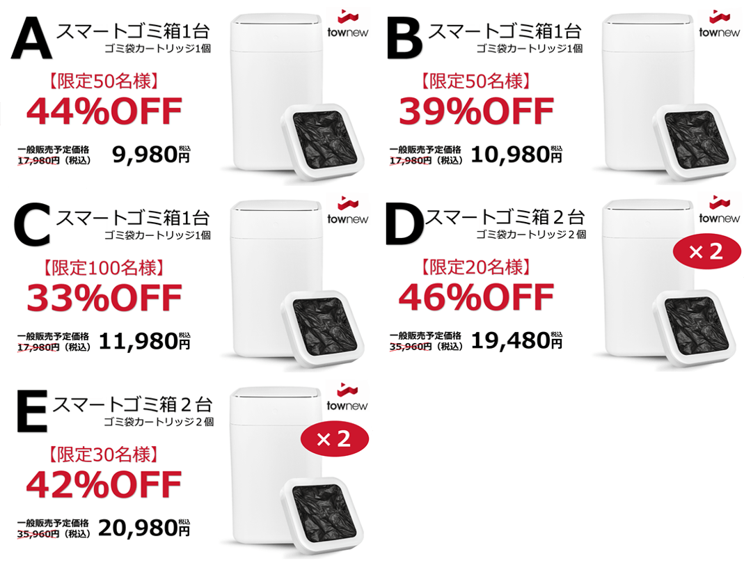ふなっしー スマートキャンバス ふなっしー スマートキャンバス ふなっしー スマートキャンバス ふなっしー スマートキャンバス