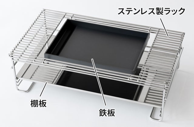 週末限定値下げ6日土まで♪美品♪ほぼ新品♪鉄板焼 4辺フチ付き送料無料 LPガス おうちで気軽に本格鉄板焼き！TEP-PAN5.0で素敵なひとときを過ごして