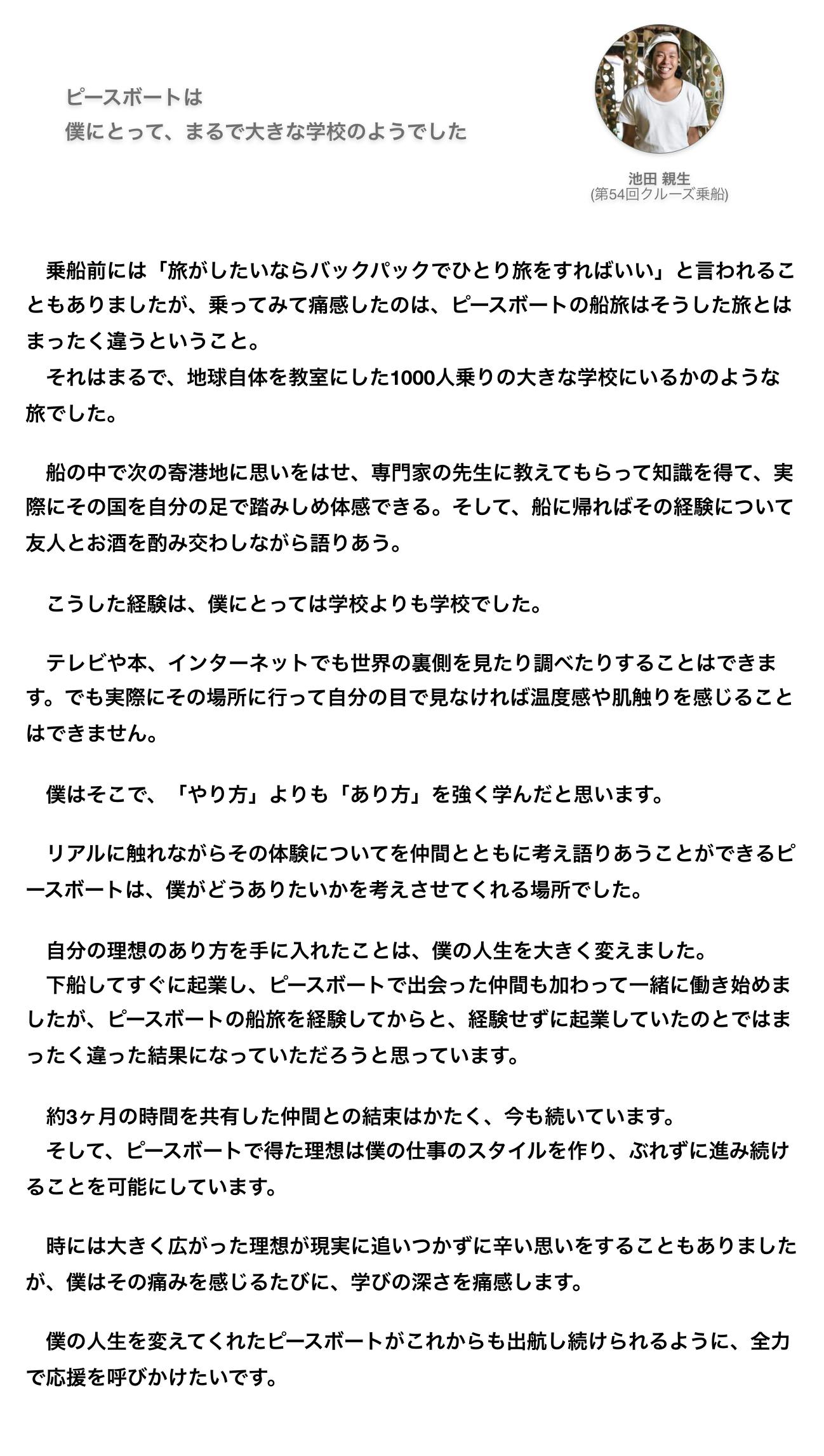 無農薬 レモングラス 抜き苗 5本 東京より普通郵便発送☆ 【お気に入り