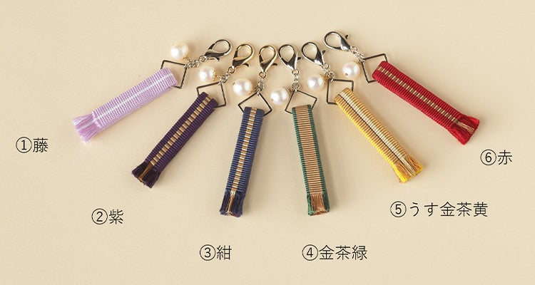 紡いできた伝統 真田紐アクセサリーの魅力を世界中に広めたい Campfire キャンプファイヤー 紡いできた伝統 真田紐アクセサリーの魅力を世界中に広めたい Campfire キャンプファイヤー