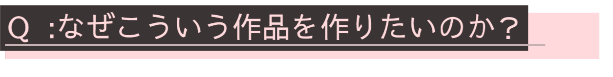 香港オタクチームが 今のうちに 本気で日本語ボーカロイドmvを作りたい Campfire キャンプファイヤー 香港オタクチームが 今のうちに 本気で日本語ボーカロイドmvを作りたい Campfire キャンプファイヤー