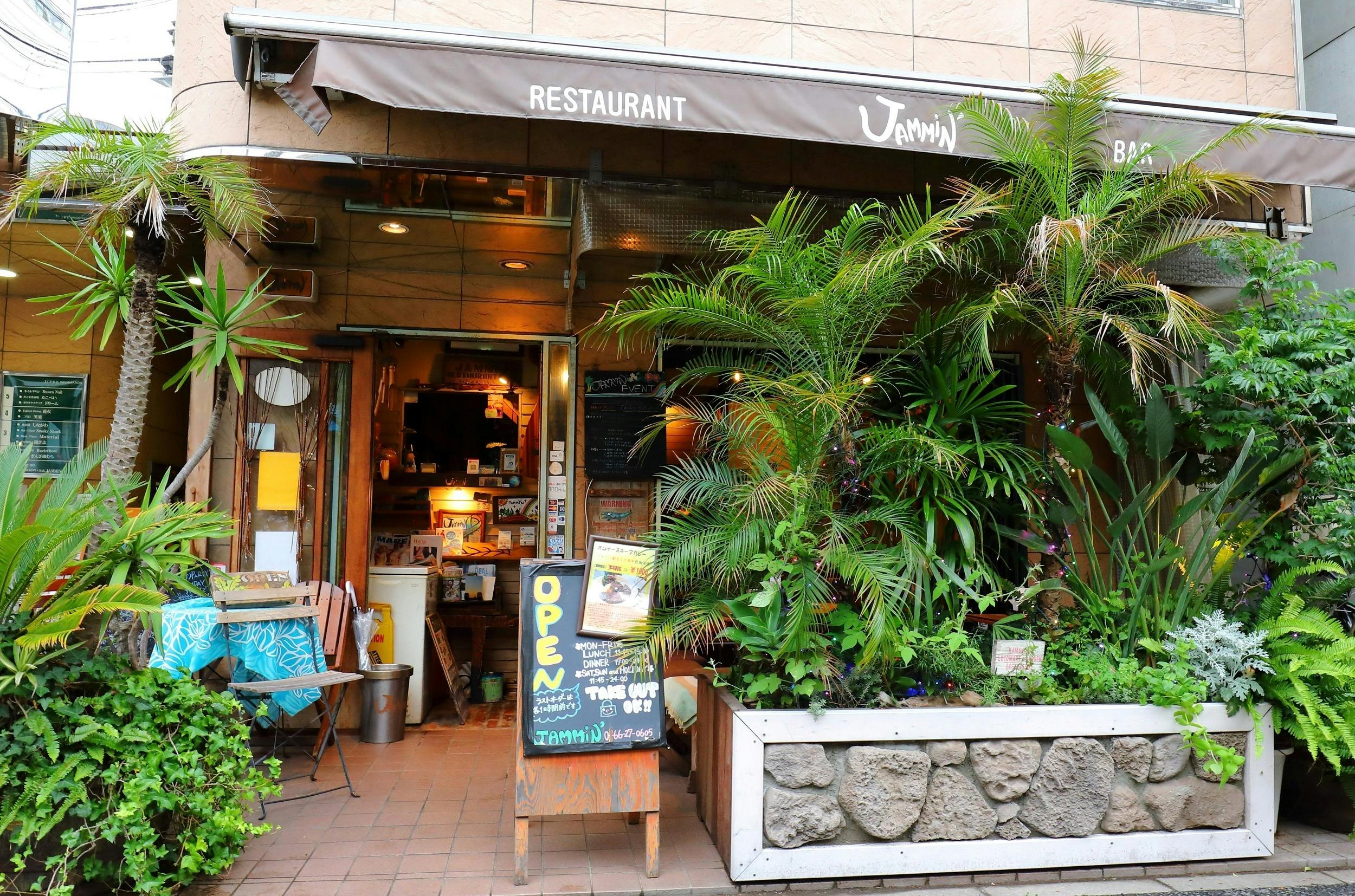 湘南の名物店 レストランジャミン を何としても続けたい Campfire キャンプファイヤー 湘南の名物店 レストランジャミン を何としても続けたい Campfire キャンプファイヤー