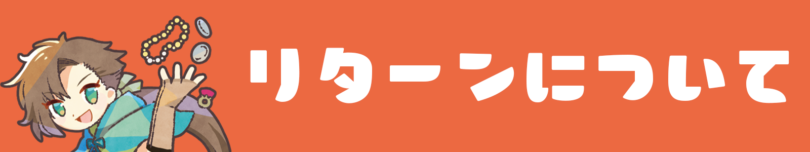 ポストアポカリプスの世界でサバイバルするゲーム あぽぐらし を 再版 したい Campfire キャンプファイヤー