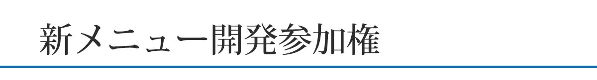 あおいsふぁ