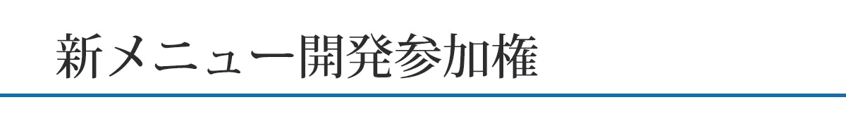 あおいｓふぁ