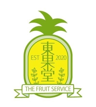 東果堂-THE FRUIT SERVICE-