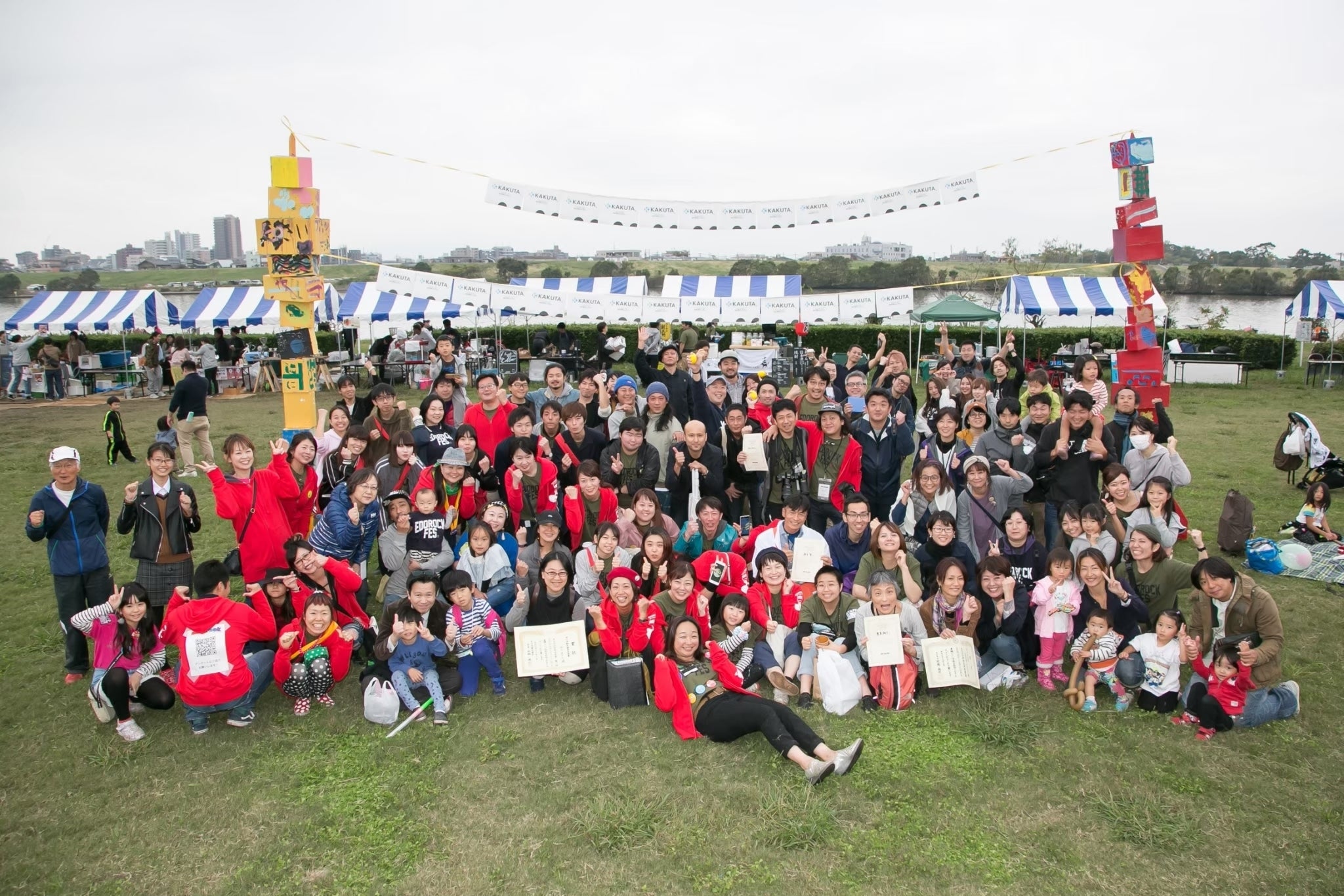 エドロック2019の様子