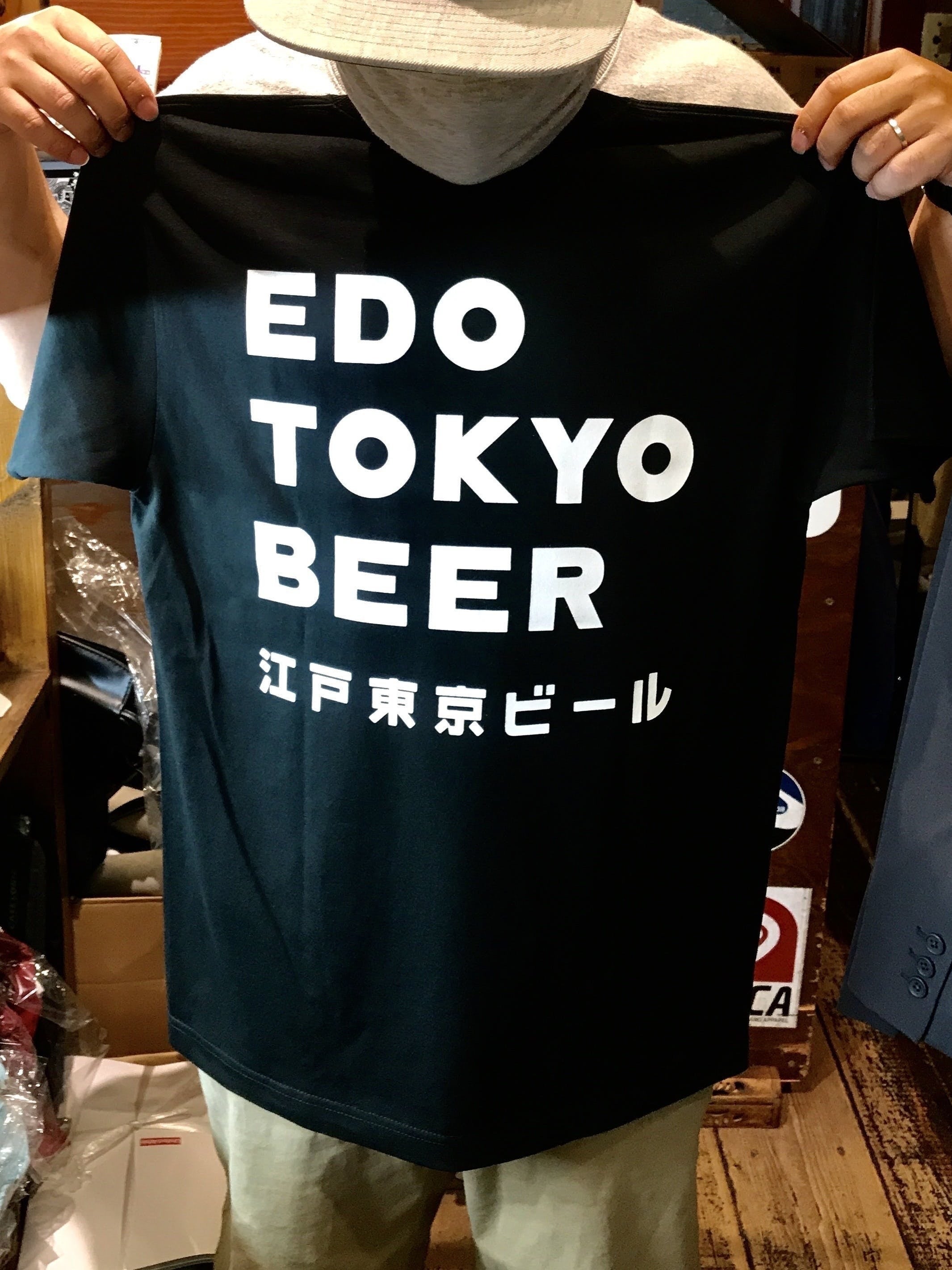 東京産クラフトビールを瓶詰で全国へ Campfire キャンプファイヤー
