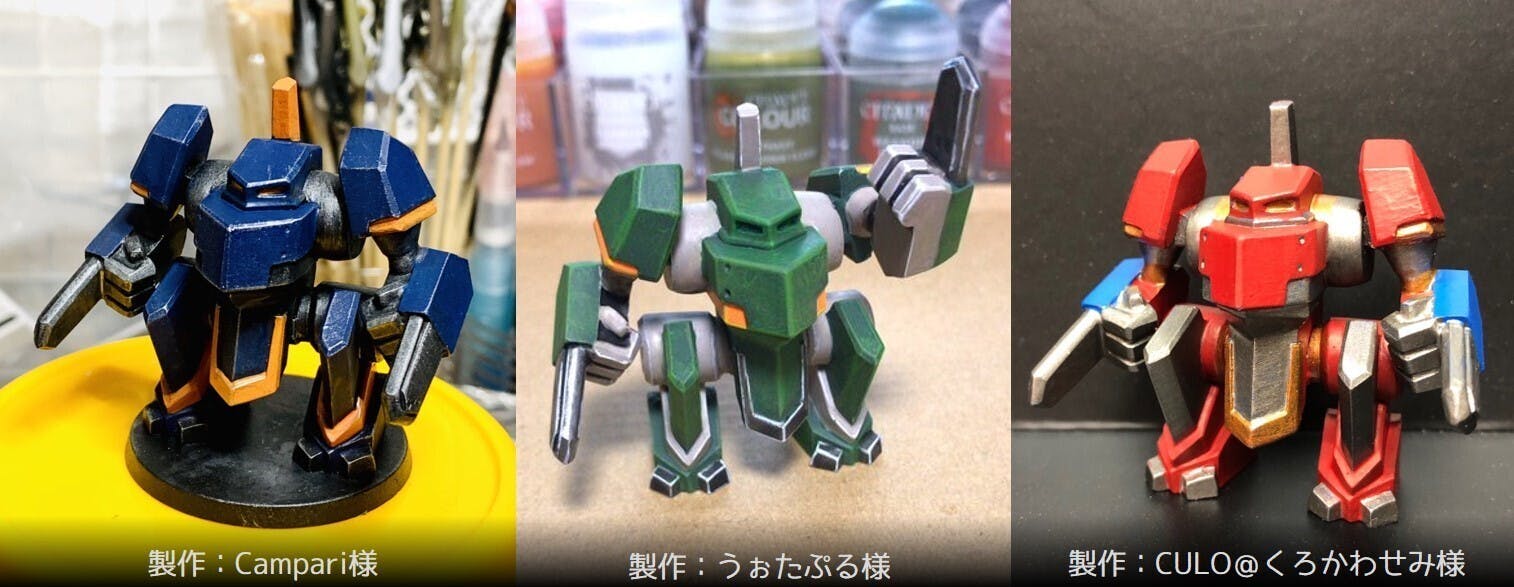 ロボットvs怪獣 ミニチュアで遊ぶボードゲーム ブンボド を作りたい Campfire キャンプファイヤー