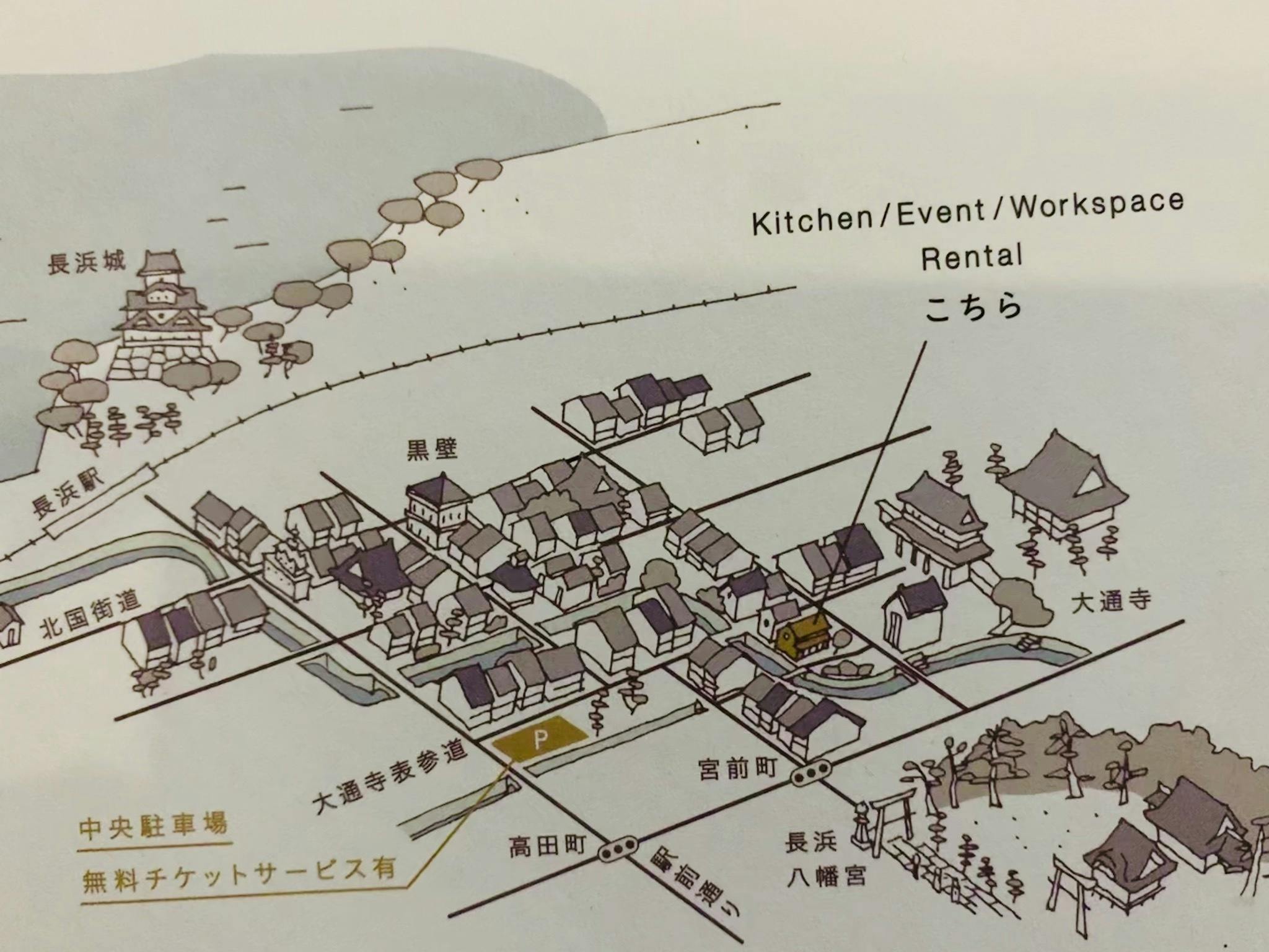 滋賀県長浜市 パンケーキカフェ Sheep 開業にご支援を Campfire キャンプファイヤー 滋賀県長浜市 パンケーキカフェ Sheep 開業にご支援を Campfire キャンプファイヤー