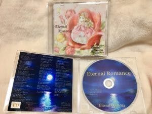童話をモチーフにした音楽 物語音楽 の大規模cdアルバム制作に挑戦したい Campfire キャンプファイヤー 童話をモチーフにした音楽 物語音楽 の大規模cdアルバム制作に挑戦したい Campfire キャンプファイヤー