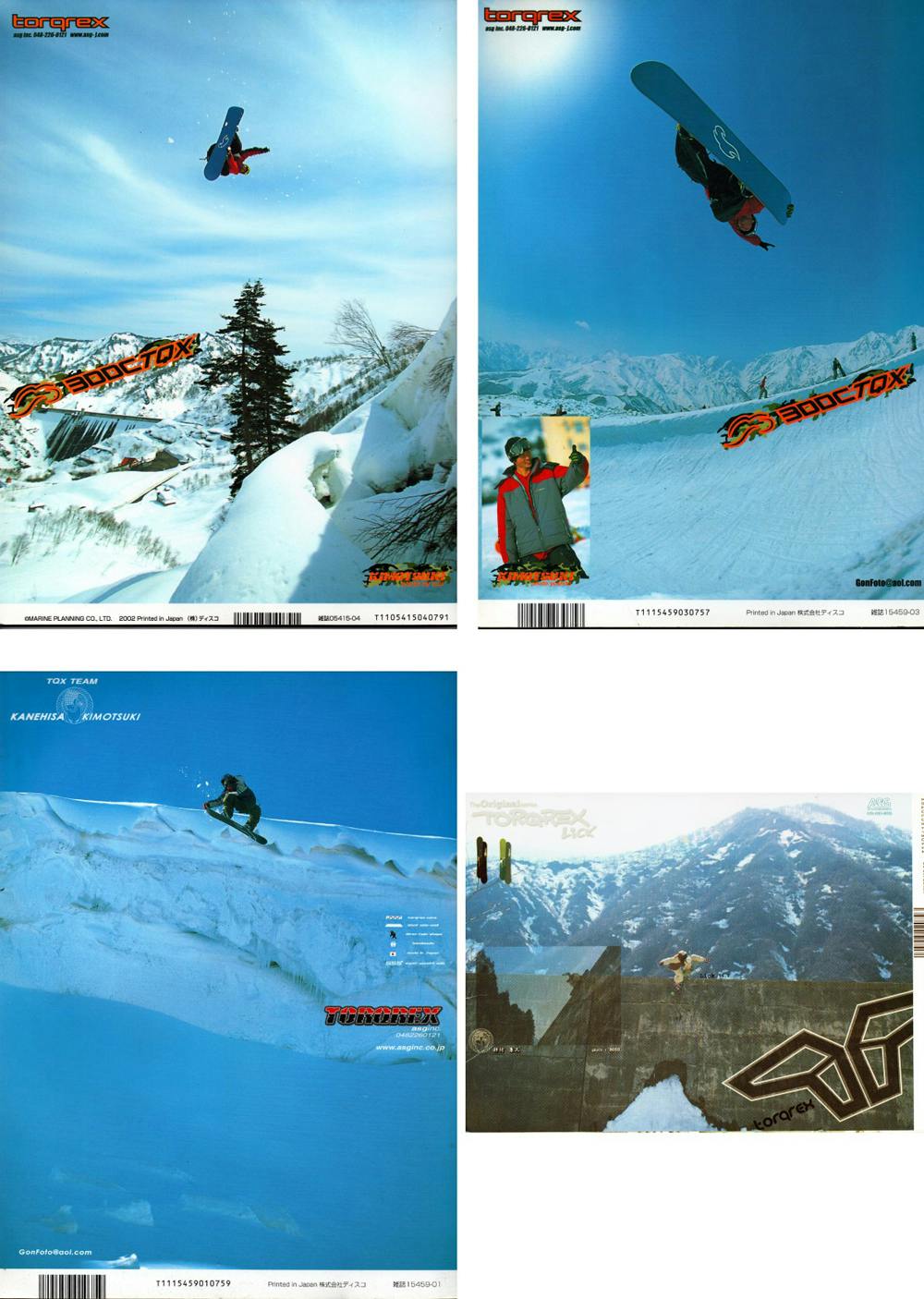 世界初 エッジで滑れるグラウンドトリック専用サマーゲレンデを作る Campfire キャンプファイヤー 世界初 エッジで滑れるグラウンドトリック専用サマーゲレンデを作る Campfire キャンプファイヤー