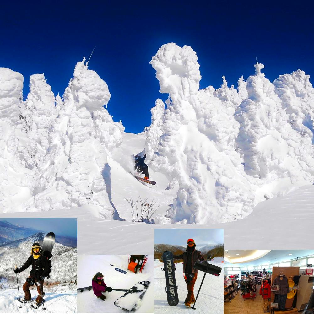 世界初 エッジで滑れるグラウンドトリック専用サマーゲレンデを作る Campfire キャンプファイヤー 世界初 エッジで滑れるグラウンドトリック専用サマーゲレンデを作る Campfire キャンプファイヤー