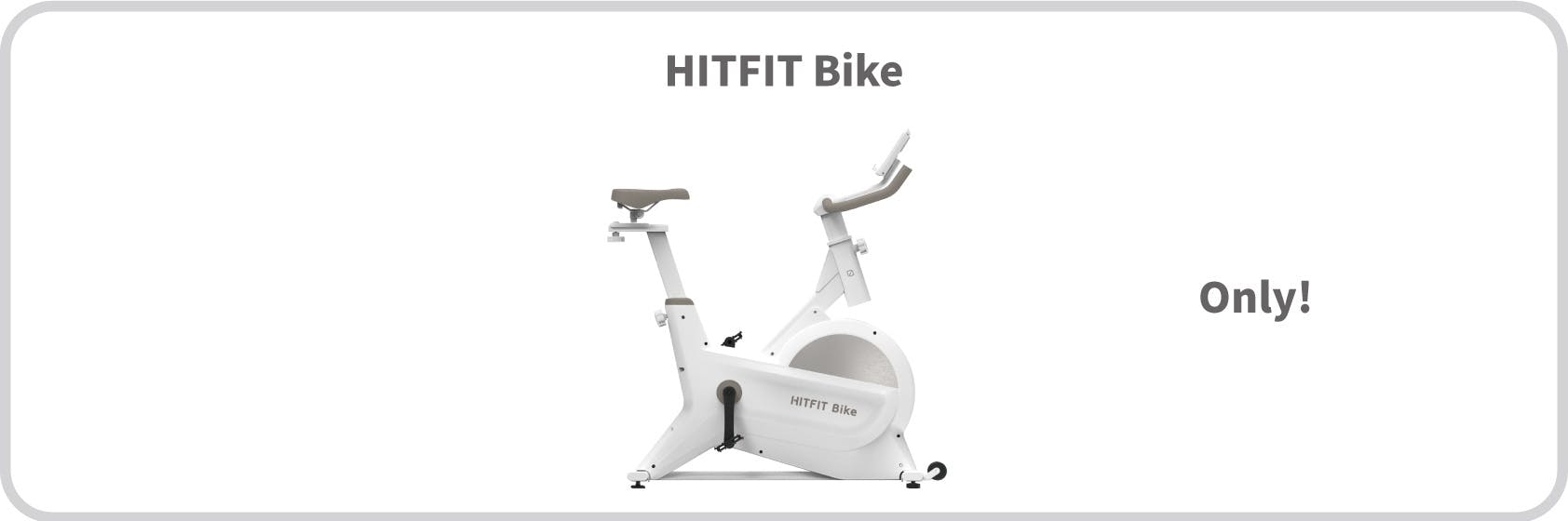 国内初のZwift完全対応！次世代フィットネスマシン HITFIT Bike ...