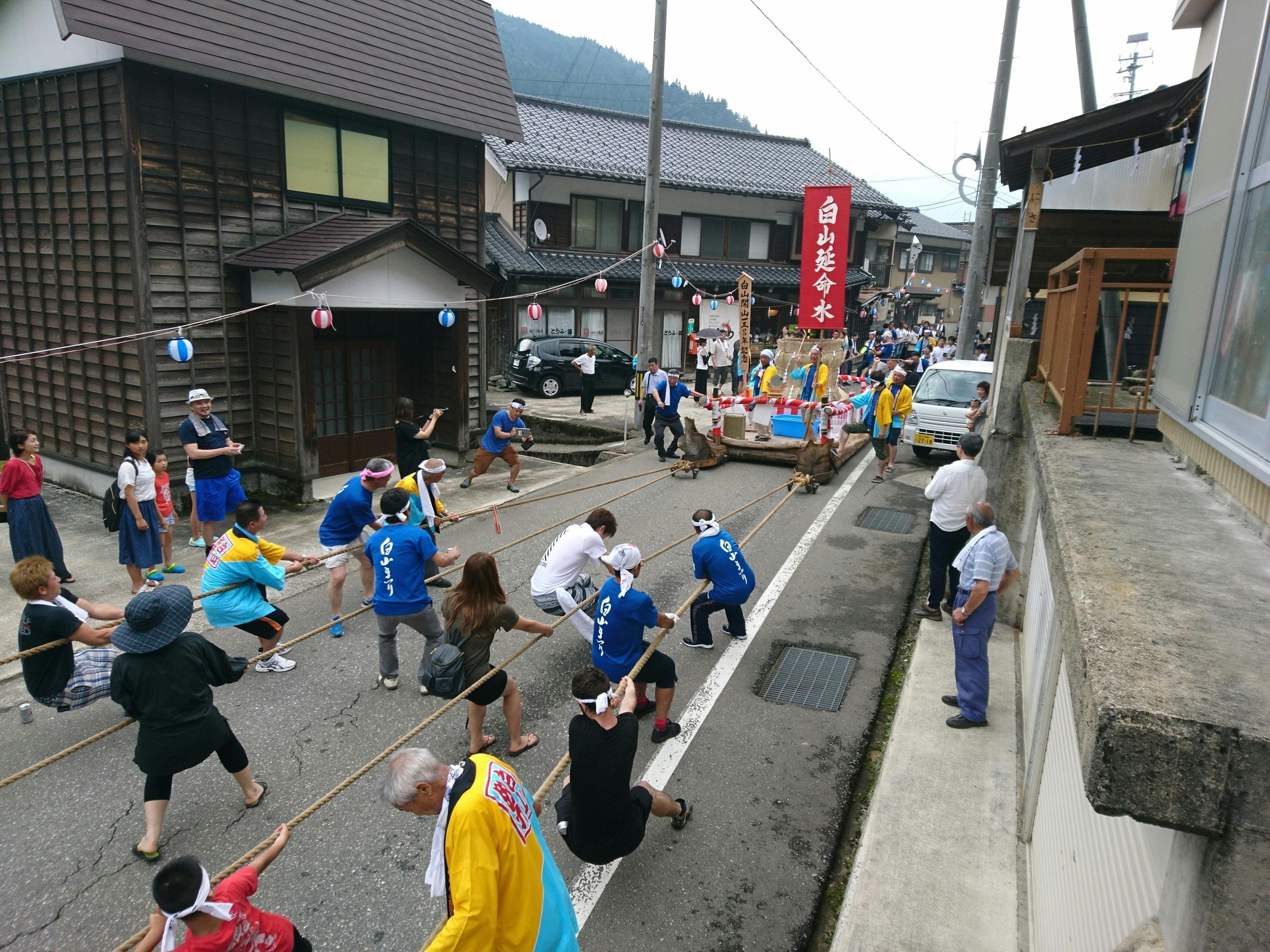 限界集落まっしぐらの白峰をまるごと 自然豊かな学びの先端都市にトランスフォーム Campfire キャンプファイヤー 限界集落まっしぐらの白峰をまるごと 自然豊かな学びの先端都市にトランスフォーム Campfire キャンプファイヤー