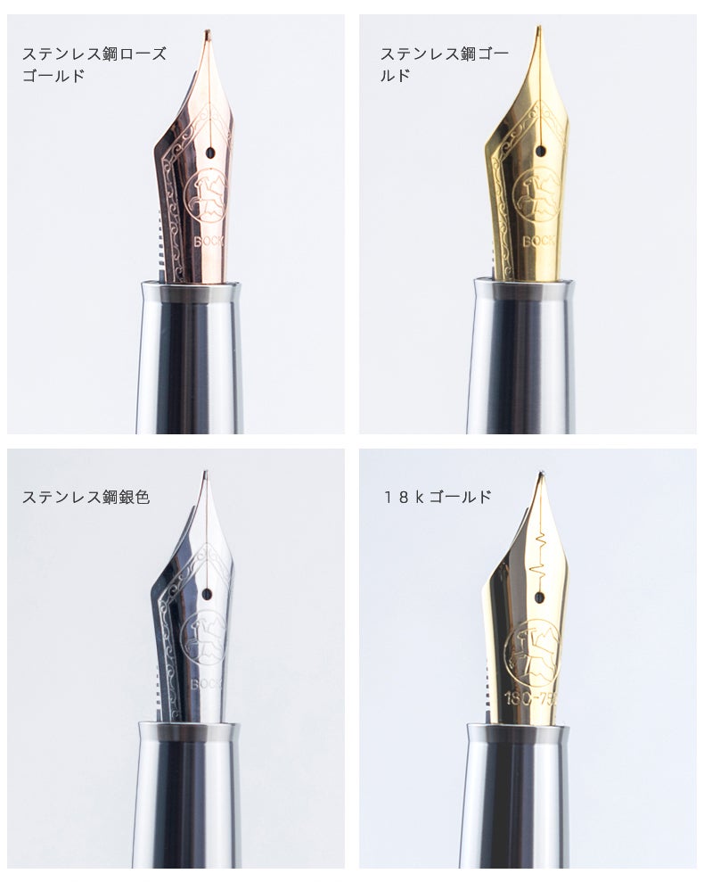チタン製万年筆「Razor」、マシンを芸術にする。＜一生モノの相棒＞に