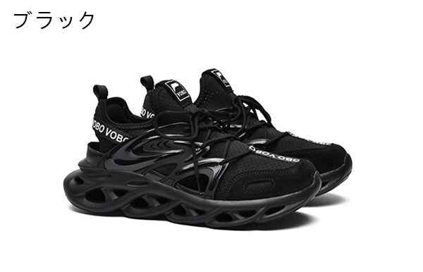 体への負担を軽減するクッション性と蒸れにくい通気性抜群の夏