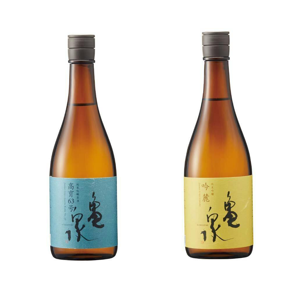 日本酒 高知 亀泉酒造 純米吟醸 吟麓 720ml ぎんろく