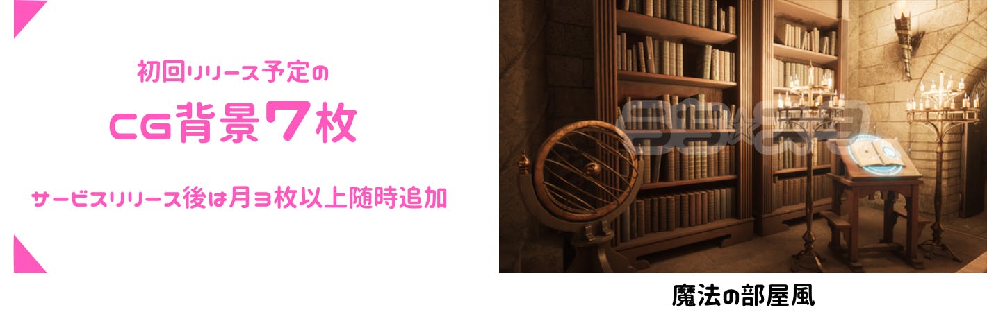宅コスがもっと楽しめる うち スタ 自宅で撮影した画像が本格cg画像に Campfire キャンプファイヤー 宅コスがもっと楽しめる うち スタ 自宅で撮影した画像が本格cg画像に Campfire キャンプファイヤー