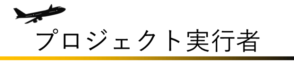 あなたの部屋に幻想的な夜景を 大都市の街並みを再現 ナイトランディングランプ Campfire キャンプファイヤー