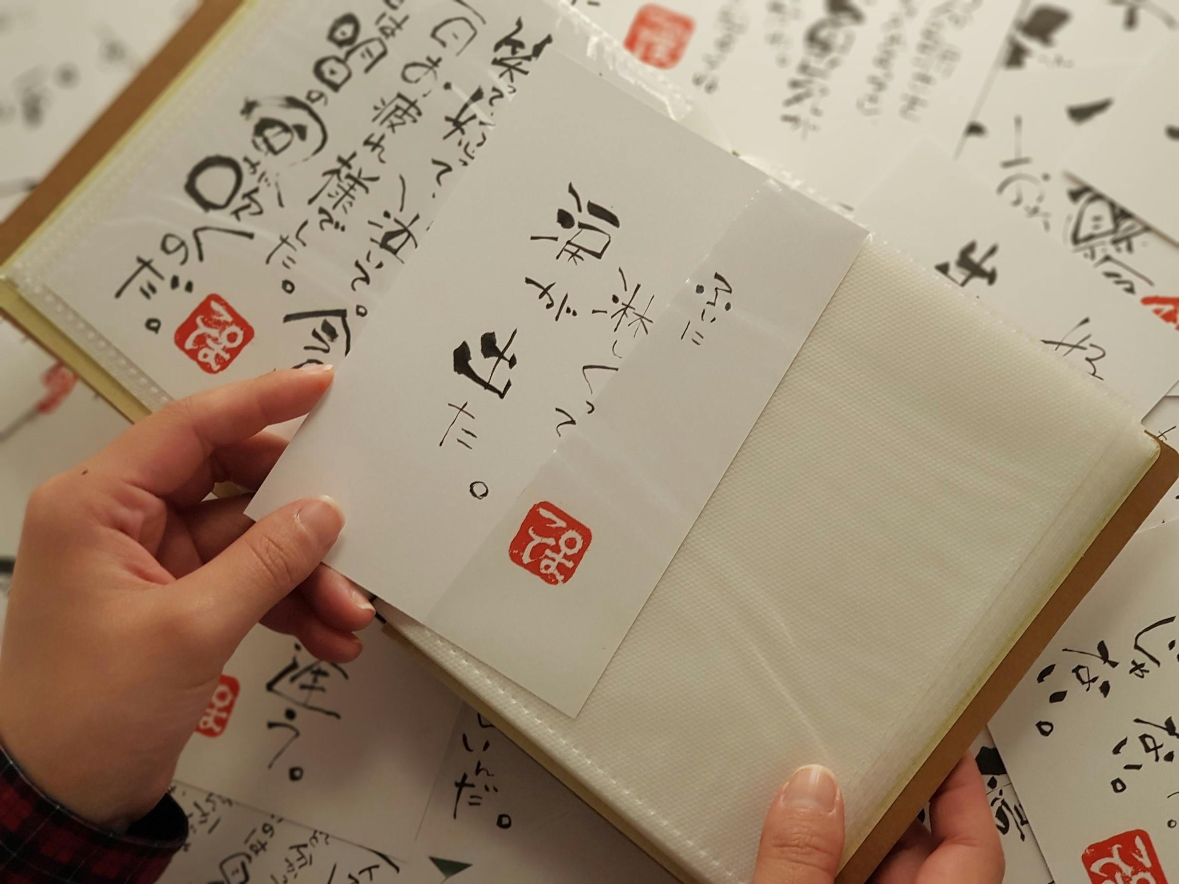 たとえ世界を嫌いになったとしてもそばでずっと応援してくれる魔法の本 を届けたい Campfire キャンプファイヤー たとえ世界を嫌いになったとしてもそばでずっと応援してくれる魔法の本 を届けたい Campfire キャンプファイヤー