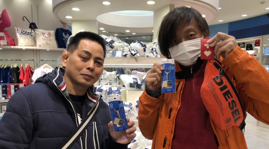 作家活動をつづけるために不自由な身体のサポートを Campfire キャンプファイヤー