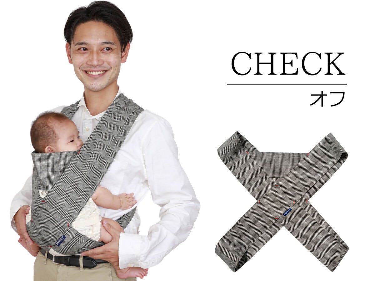 キッズデザイン賞受賞 パパ専用抱っこ紐 パパダッコ 最新モデル Campfire キャンプファイヤー キッズデザイン賞受賞 パパ専用抱っこ紐 パパダッコ 最新モデル Campfire キャンプファイヤー