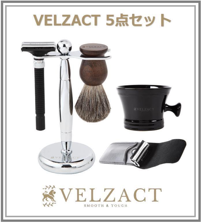 VELZACT Smooth & Tough シェービングセット-