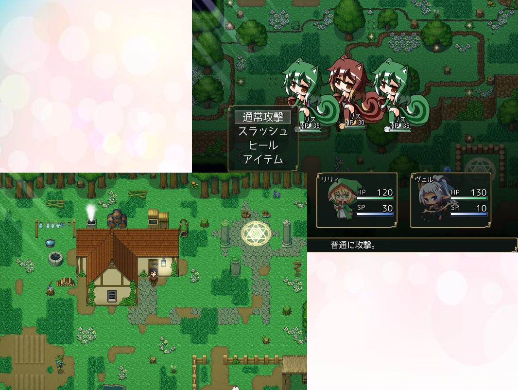 インディーズクリエイターに支援を ゲーム制作のため ご支援をお願いいたします Campfire キャンプファイヤー インディーズクリエイターに支援を ゲーム制作のため ご支援をお願いいたします Campfire キャンプファイヤー