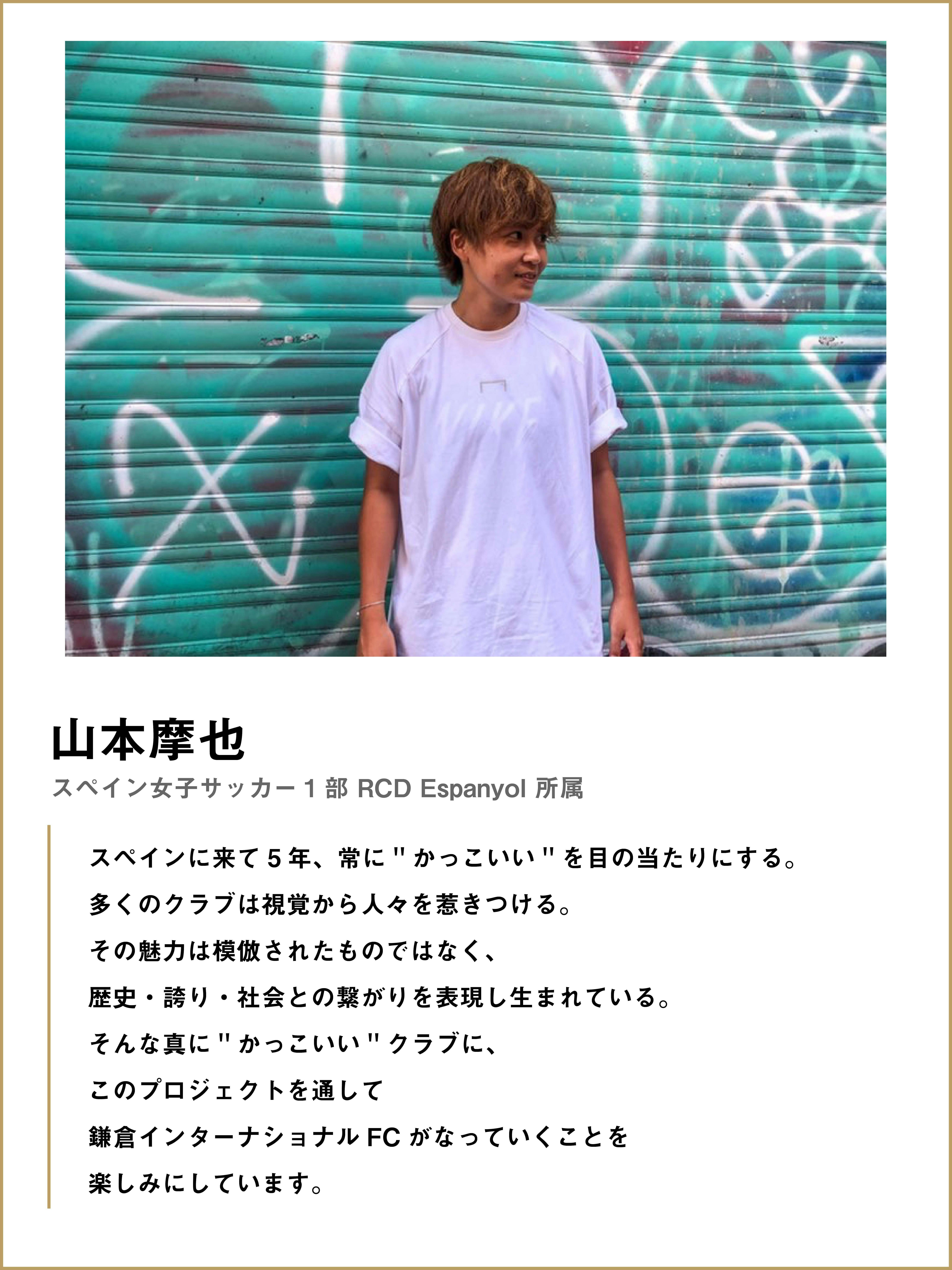 インターナショナル クリエイティブ クリエイティブ インターナショナル