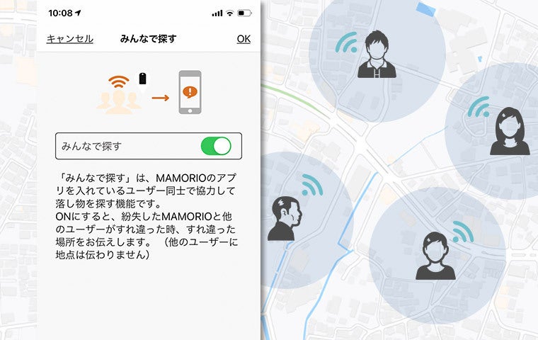 Mamorio搭載 なくさない財布 想像以上に大容量で使いやすい次世代のミニ財布 Campfire キャンプファイヤー
