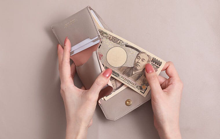 MAMORIO搭載、収納力×使いやすさ×テクノロジーが融合した横7.7